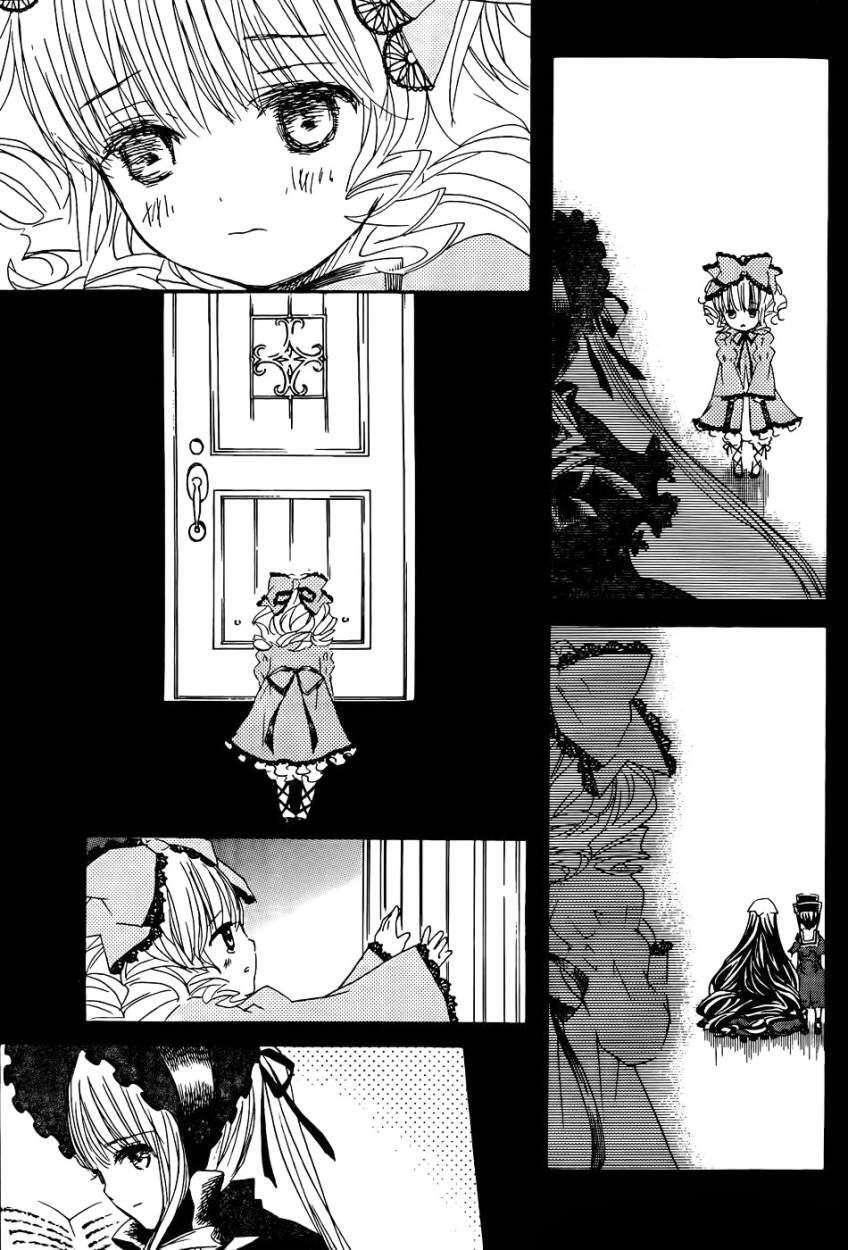 Capitulo 57 page 4
