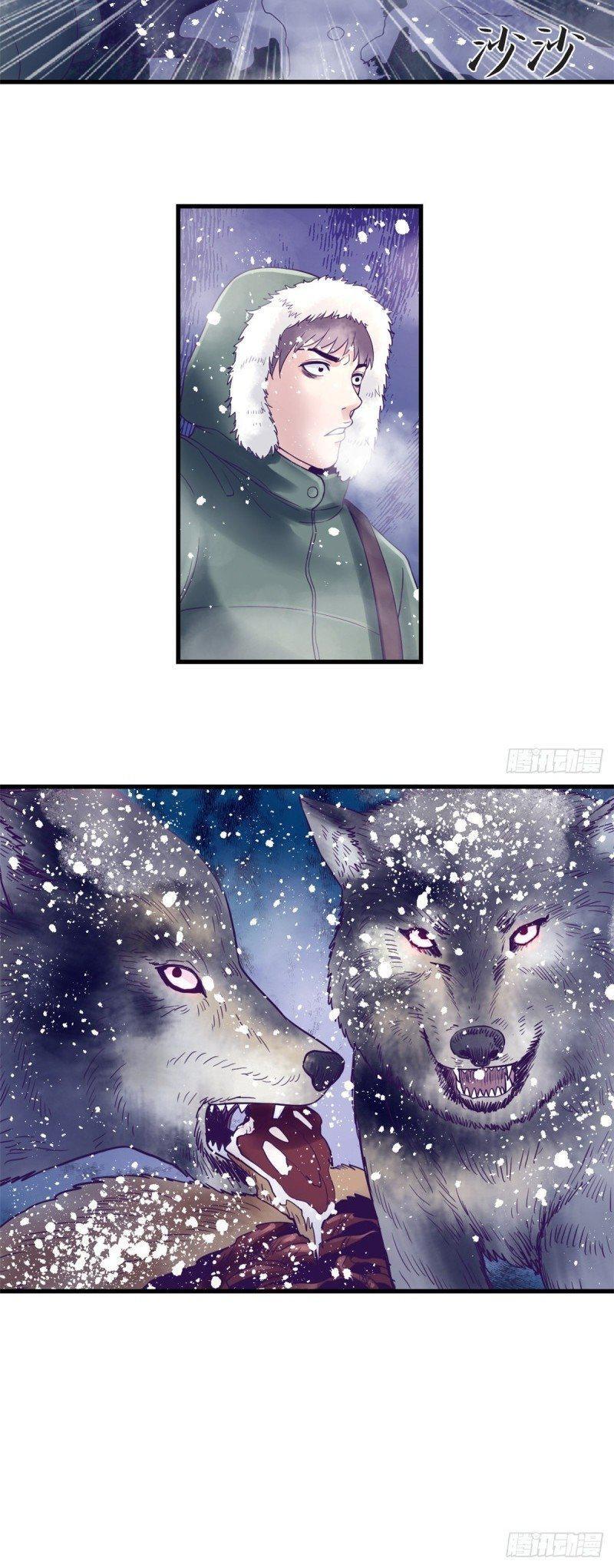 Capitulo 9 page 20