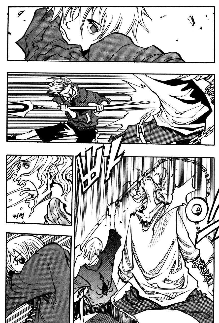 Capitulo 130 page 6