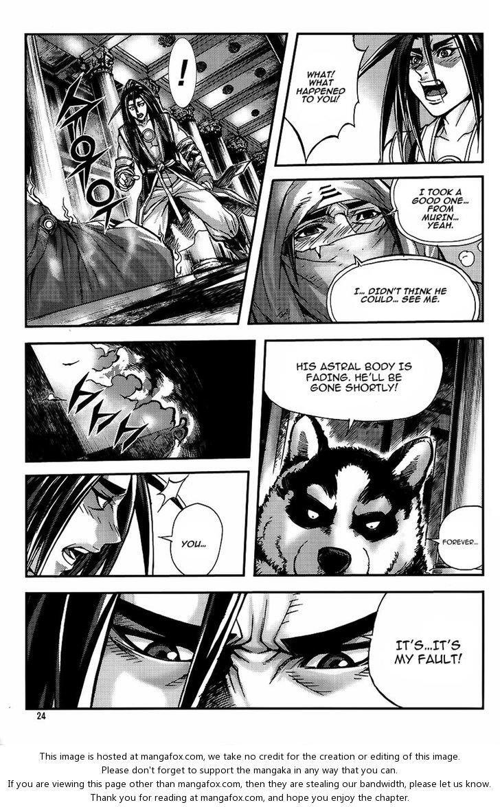Capitulo 224 page 23