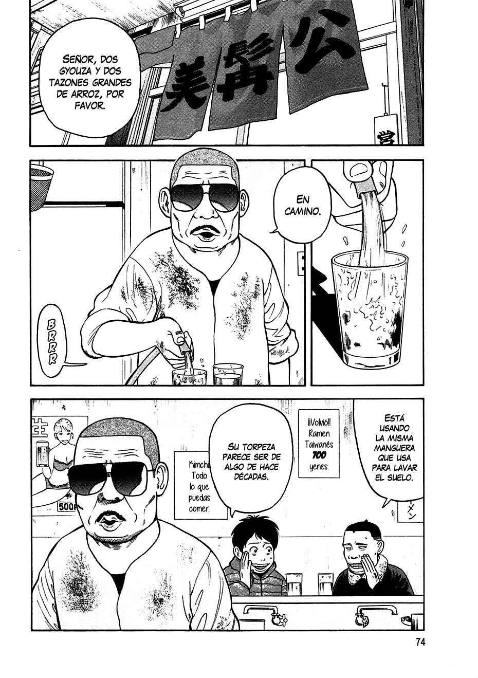 Capitulo 5 page 13