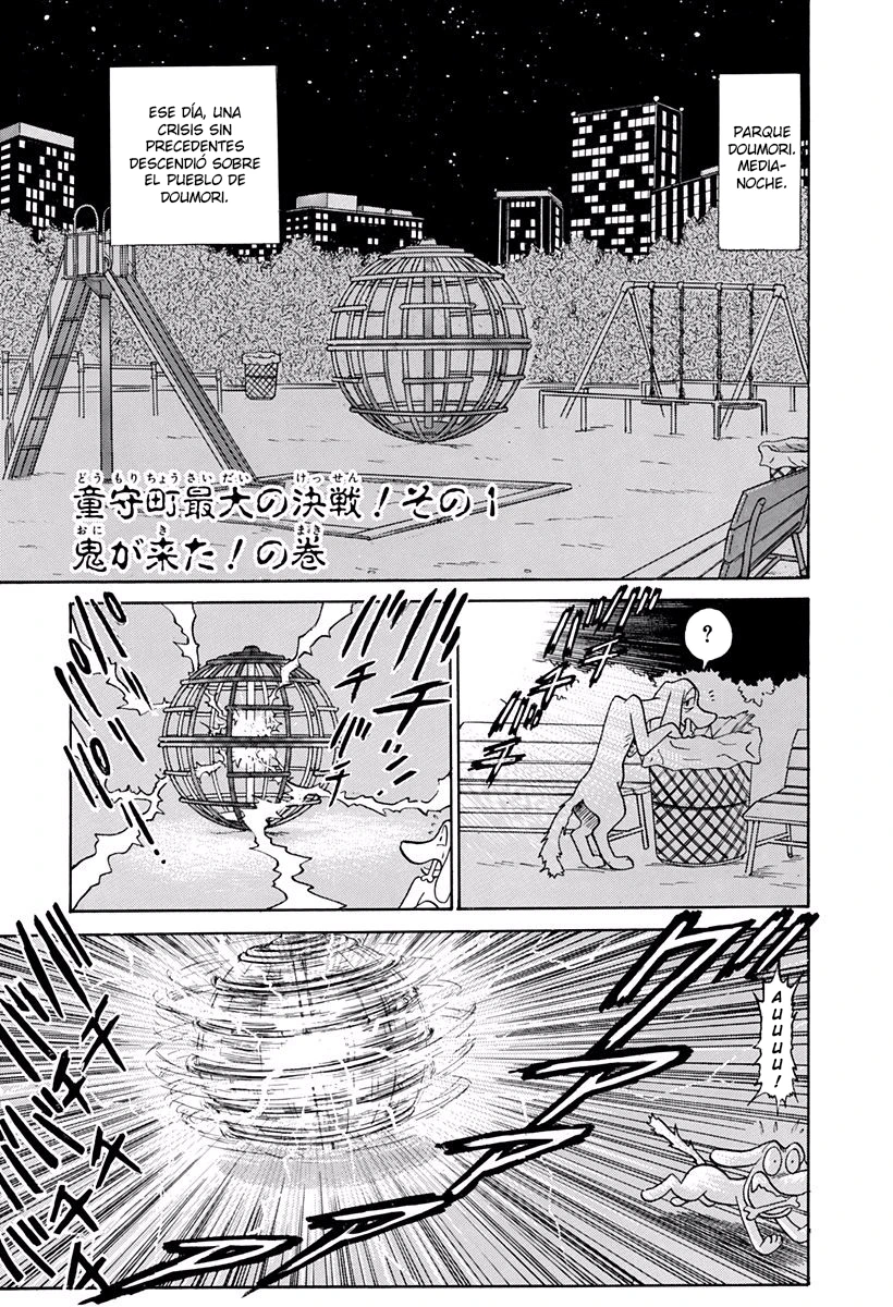 Capitulo 203 page 1