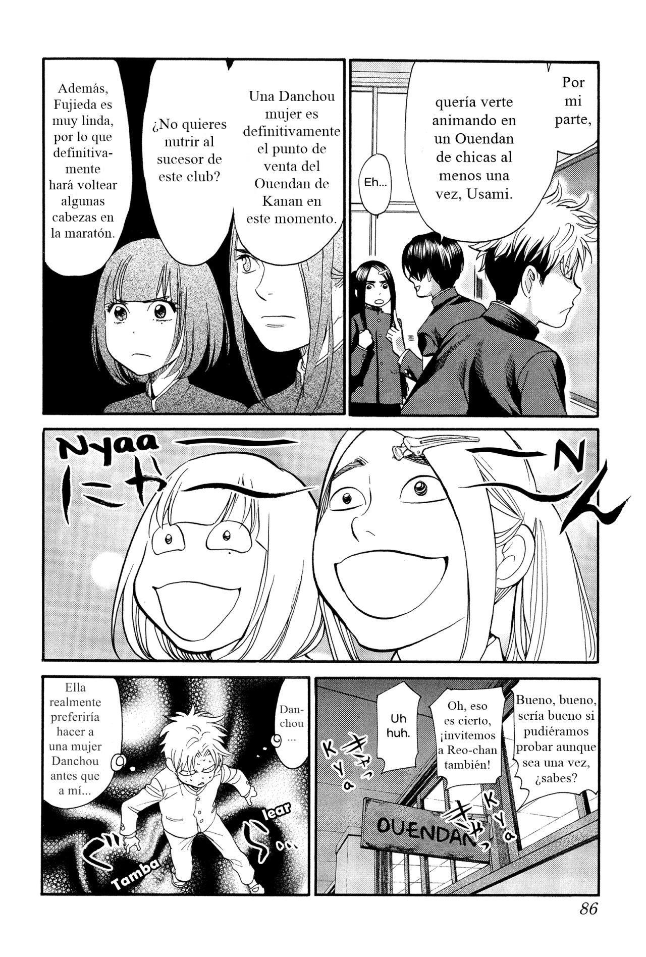 Capitulo 117 page 13