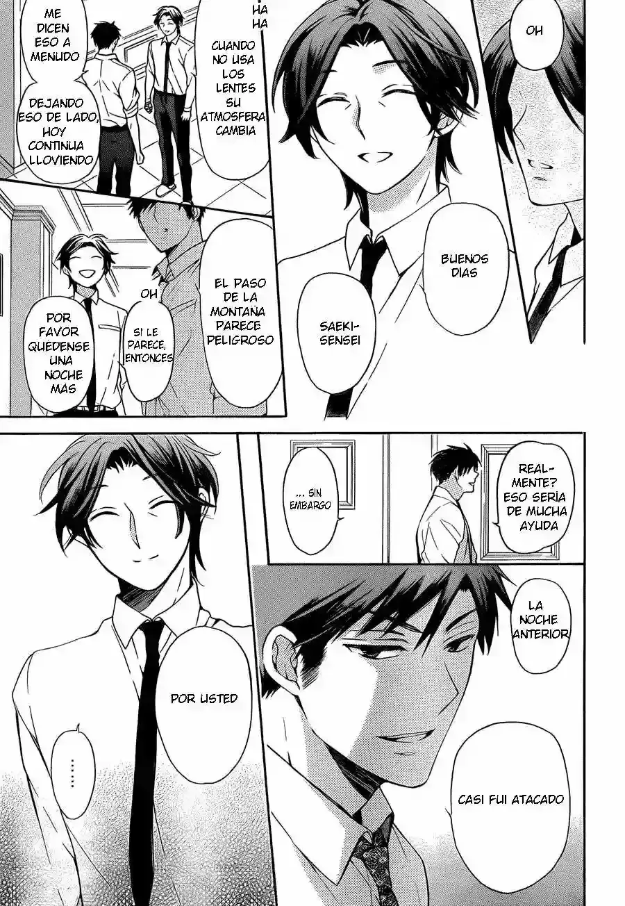 Capitulo 109 page 28