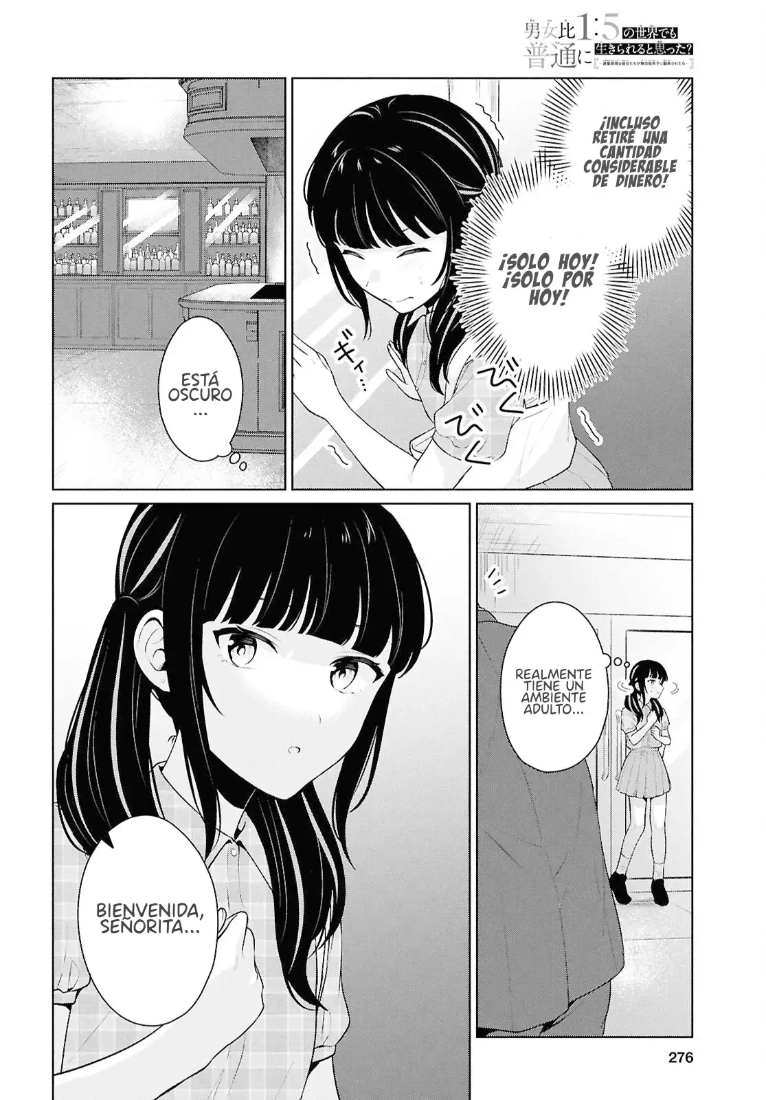 Capitulo 15 page 29