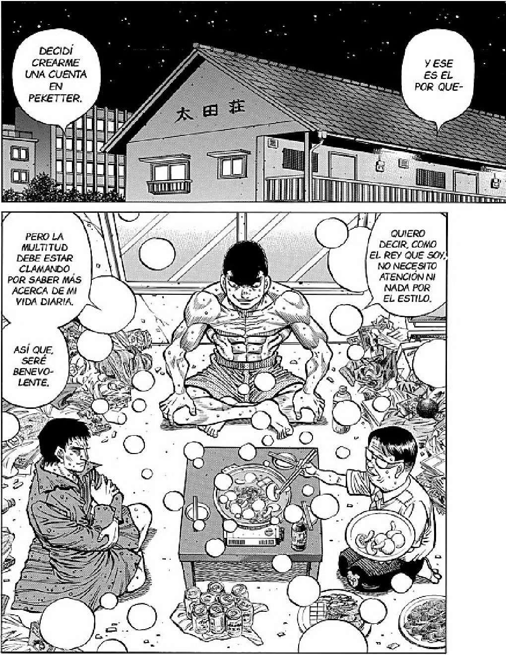 Capitulo 1442 page 11