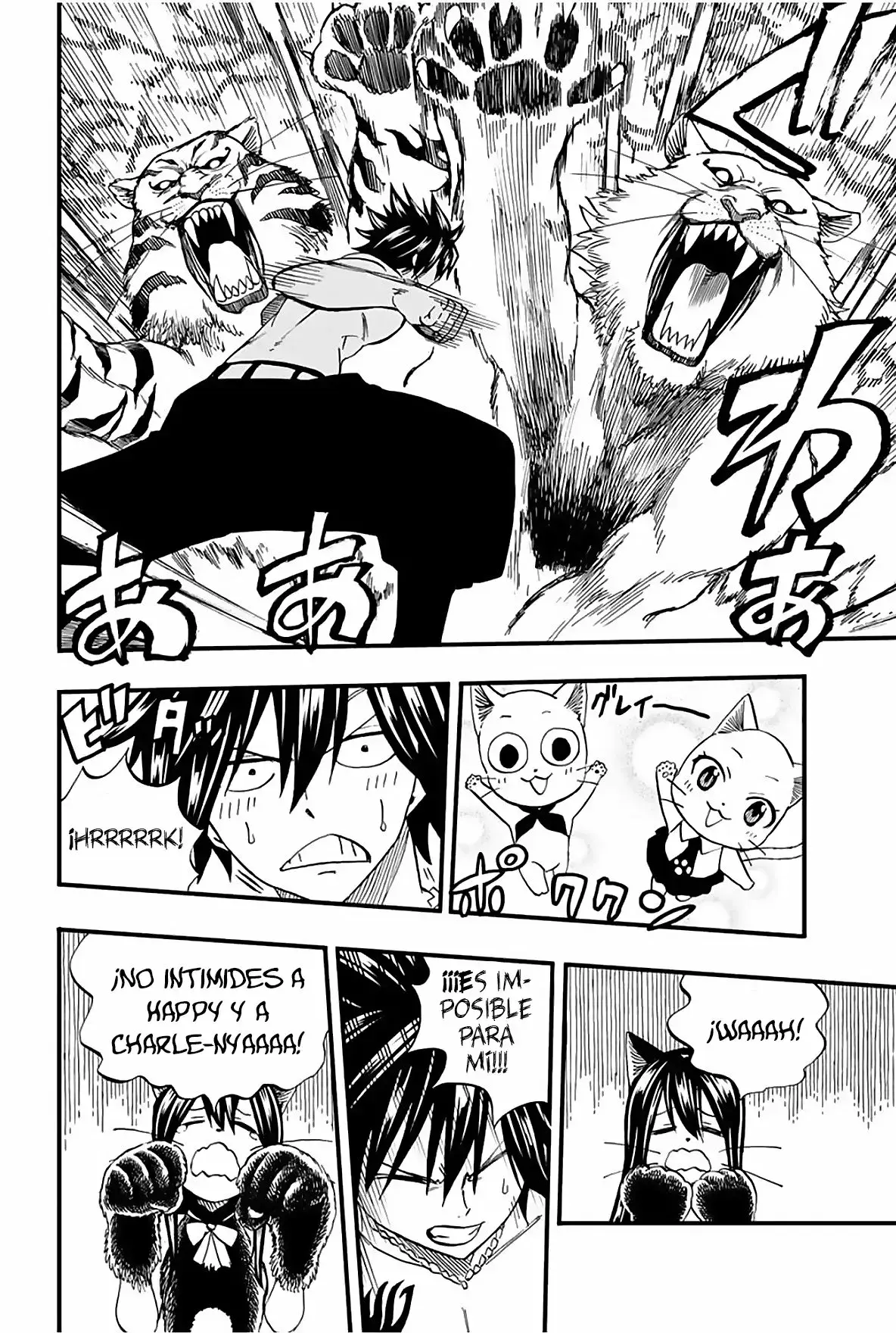 Capitulo 76 page 6