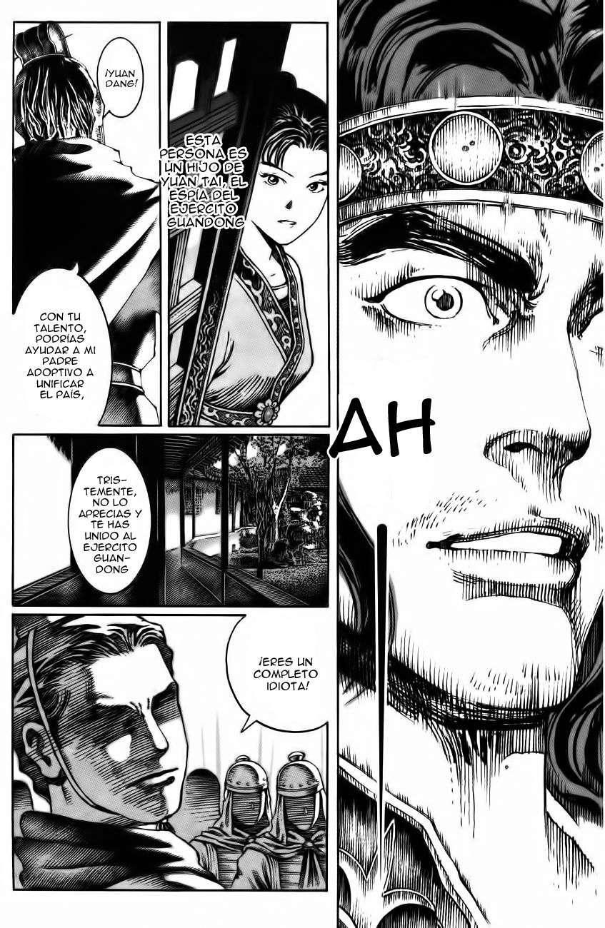 Capitulo 20 page 14