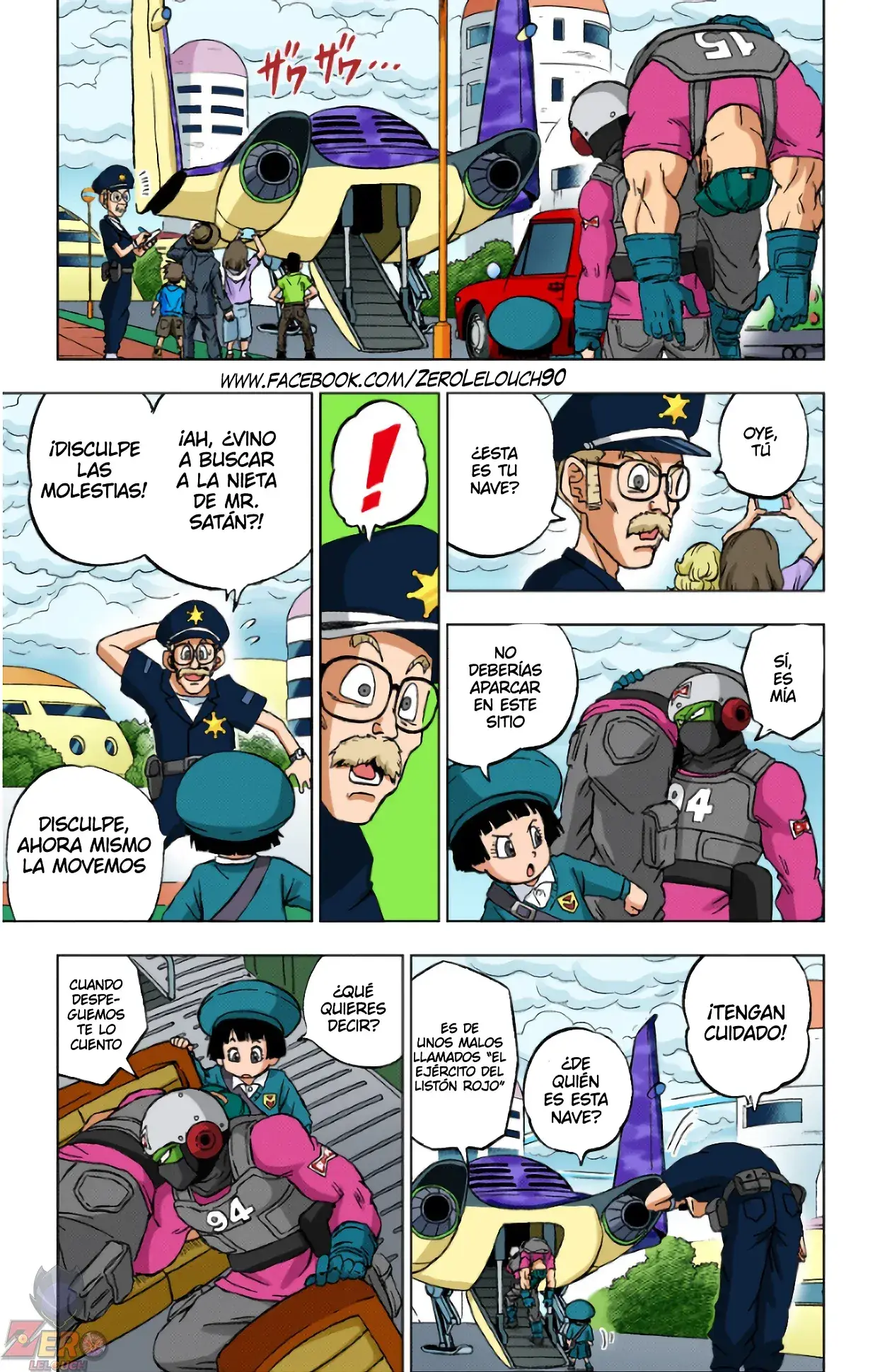 Capitulo 94 page 5