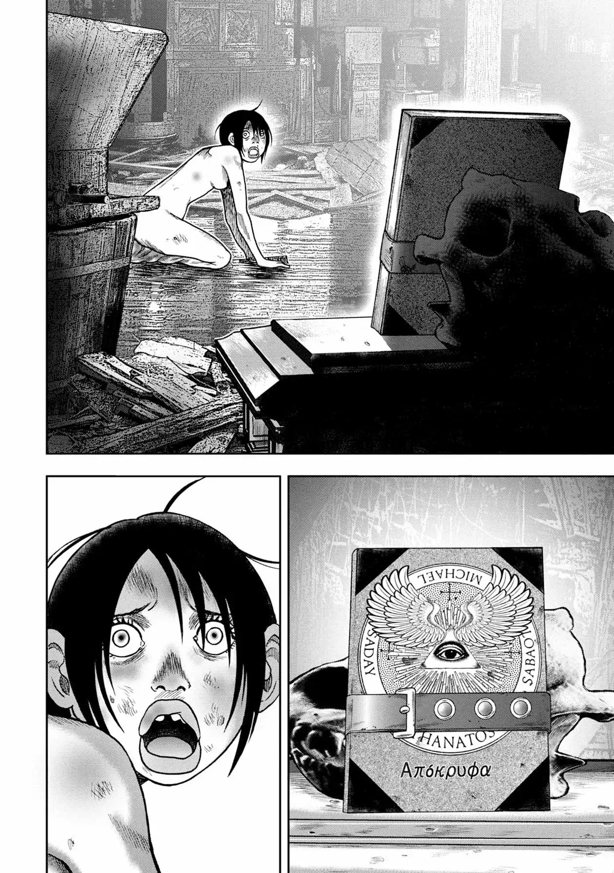 Capitulo 103 page 12