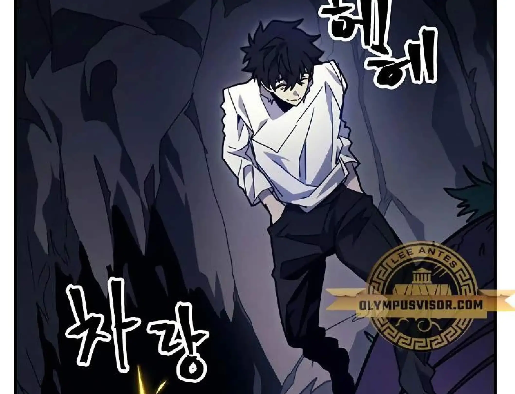 Capitulo 4 page 53