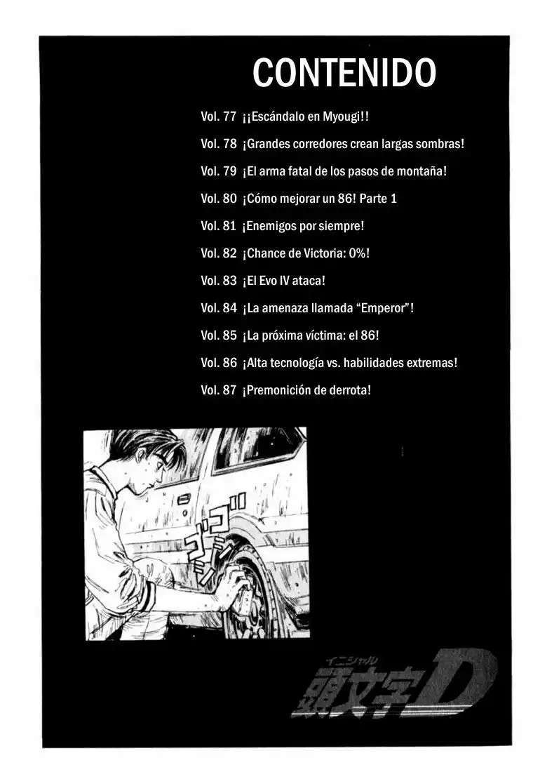 Capitulo 77 page 4