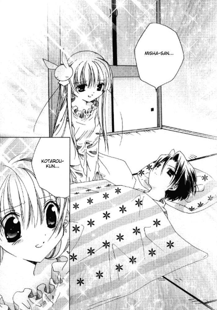 Capitulo 42 page 21