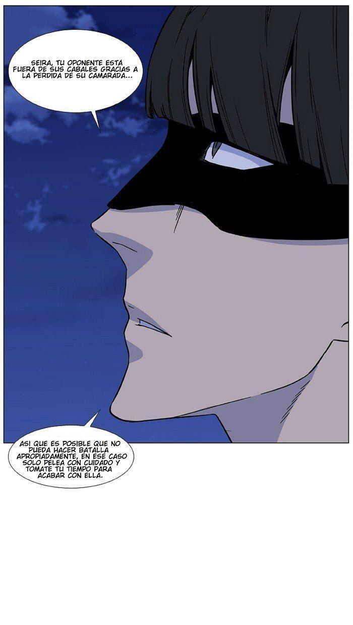 Capitulo 455 page 25