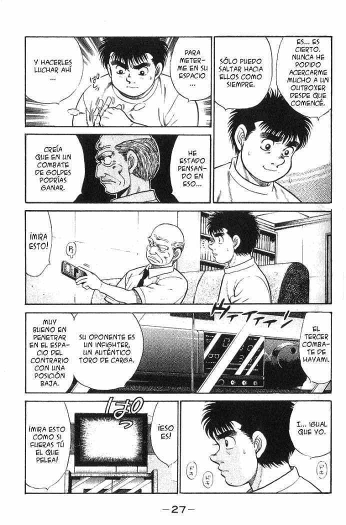 Capitulo 53 page 3