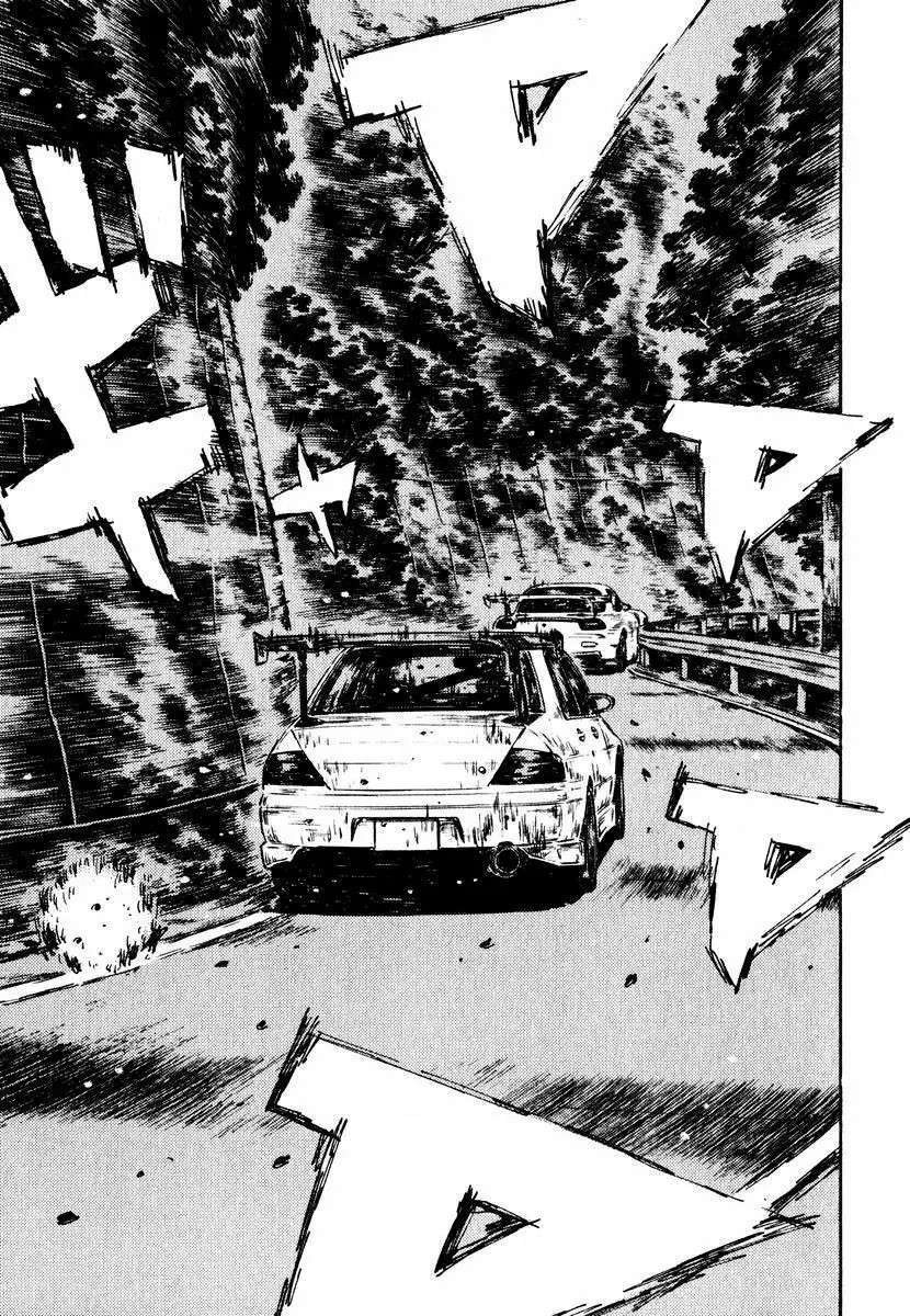 Capitulo 461 page 5