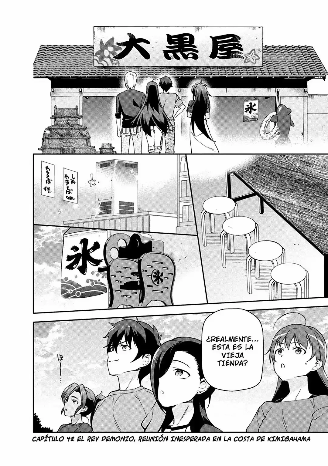 Capitulo 42 page 2