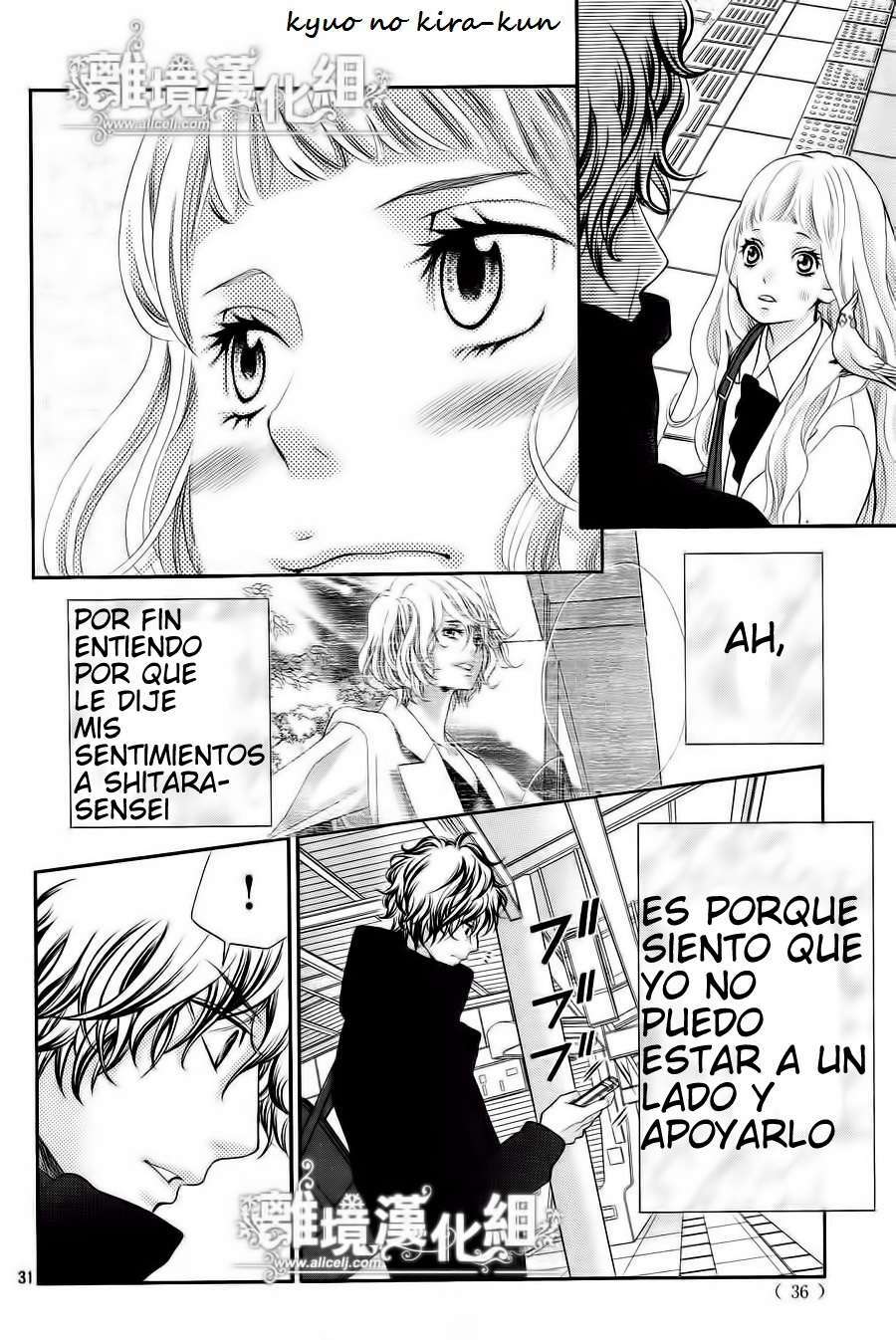 Capitulo 8 page 33