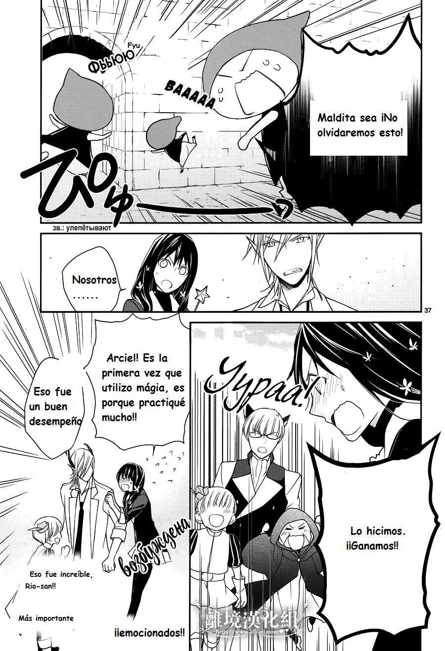 Capitulo 7 page 39