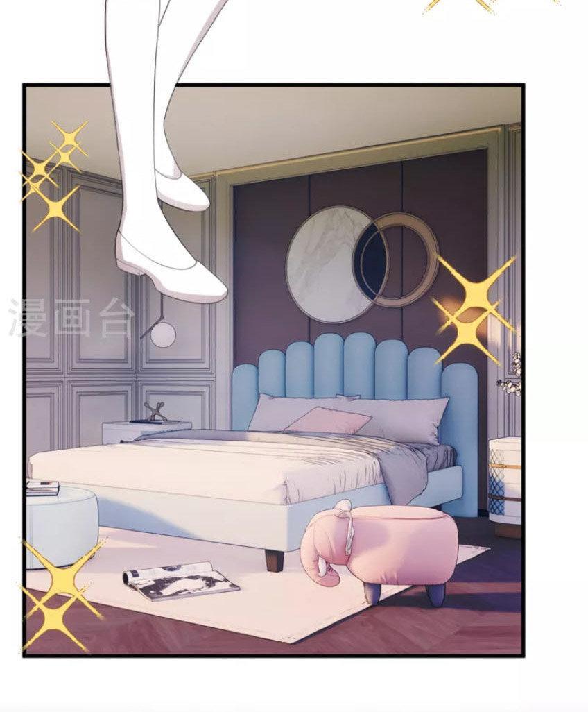 Capitulo 225 page 32