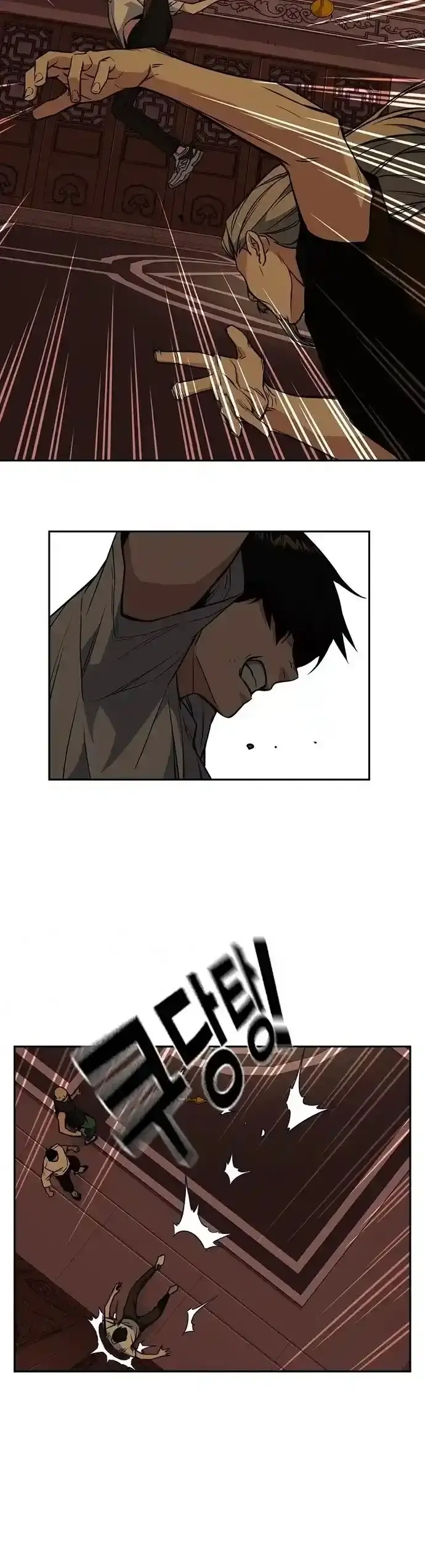Capitulo 80 page 10