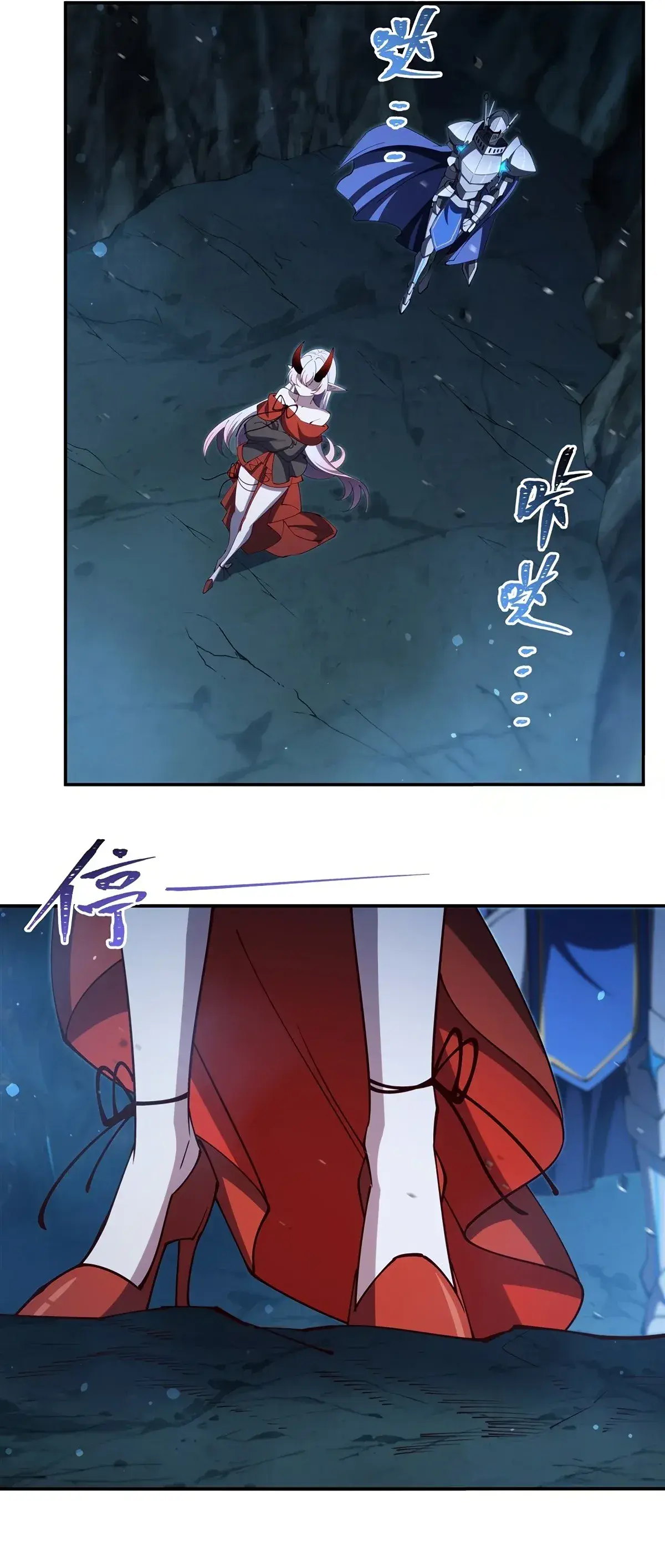 Capitulo 414 page 22