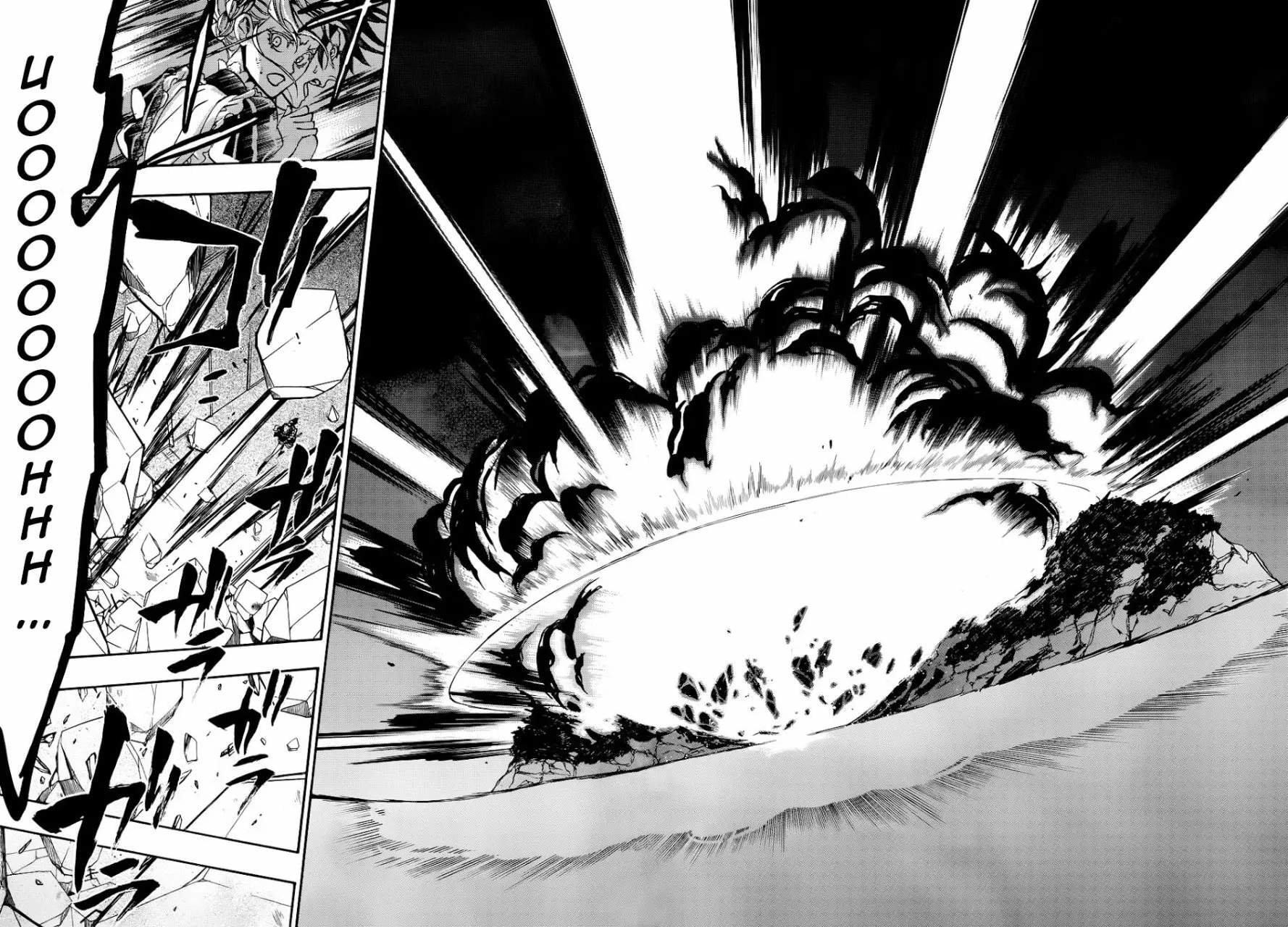 Capitulo 41 page 39