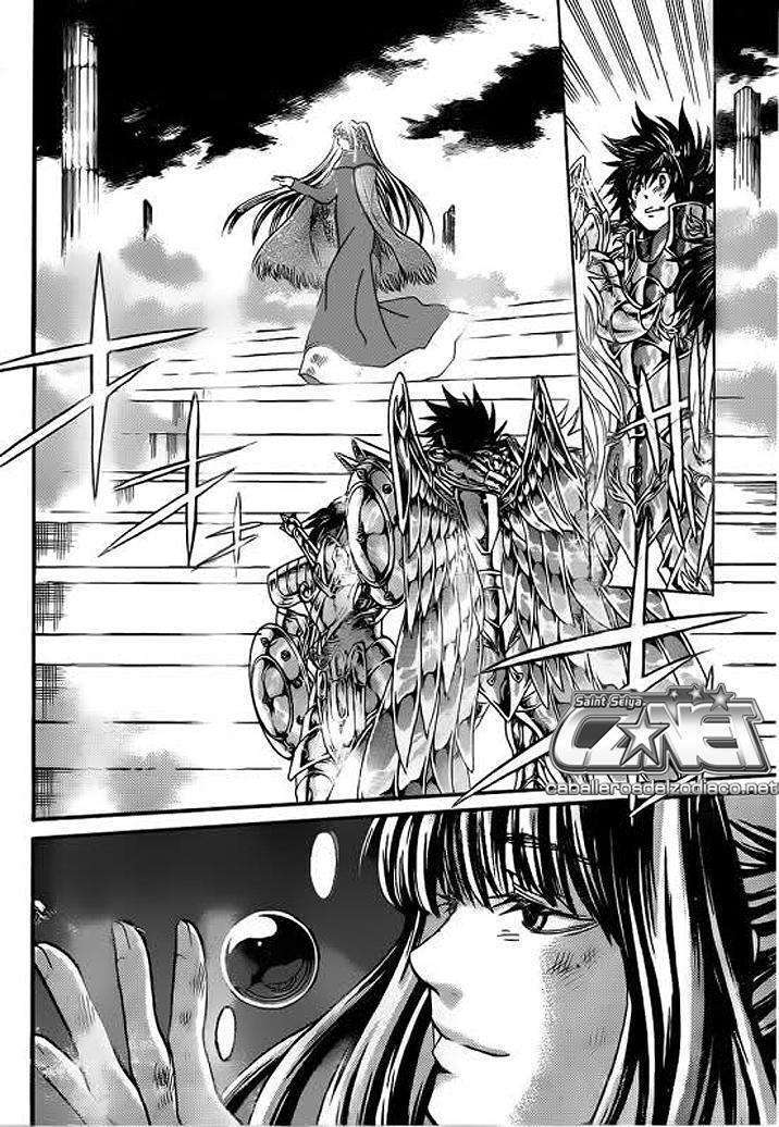 Capitulo 211 page 12