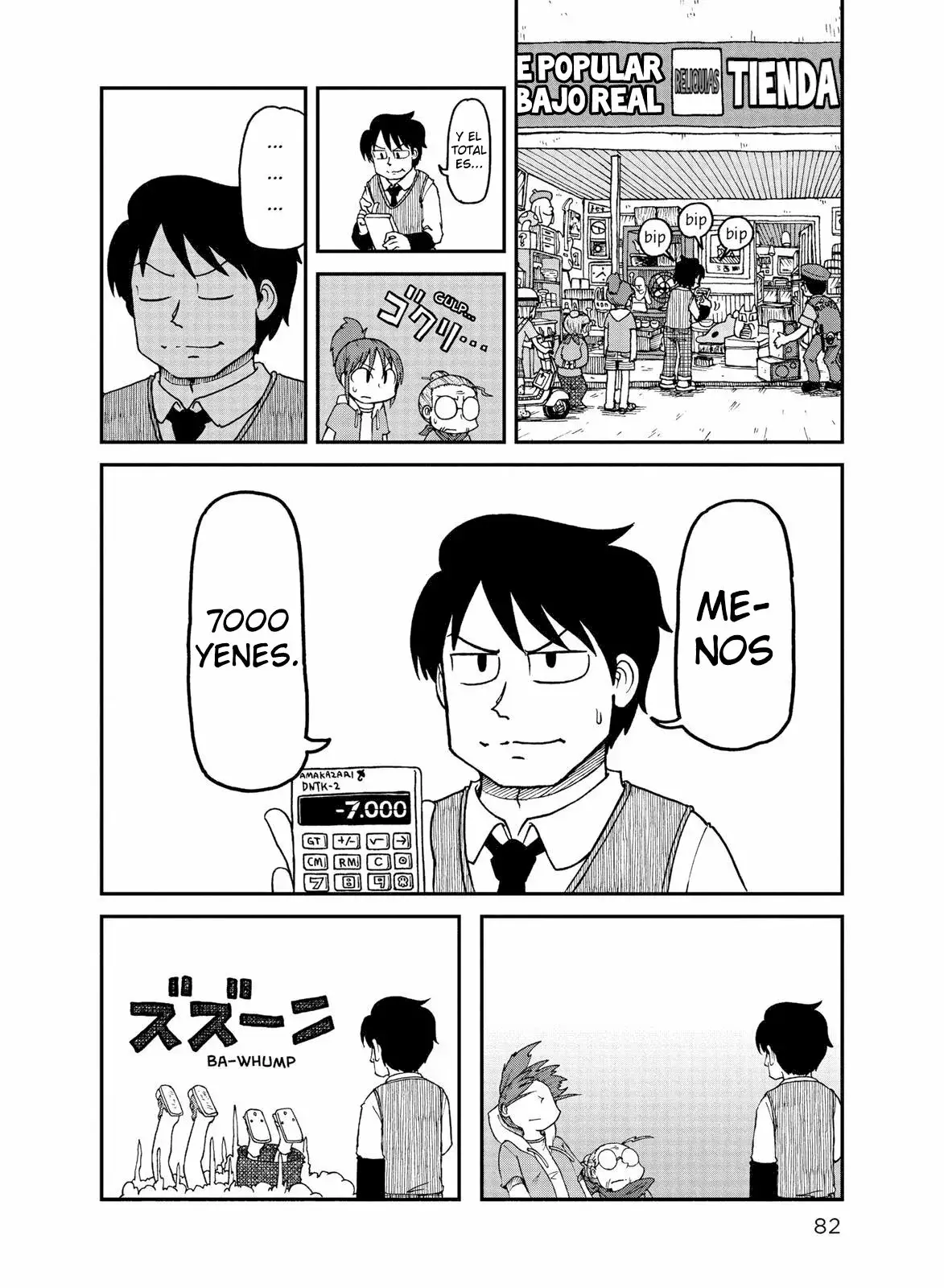 Capitulo 5 page 12