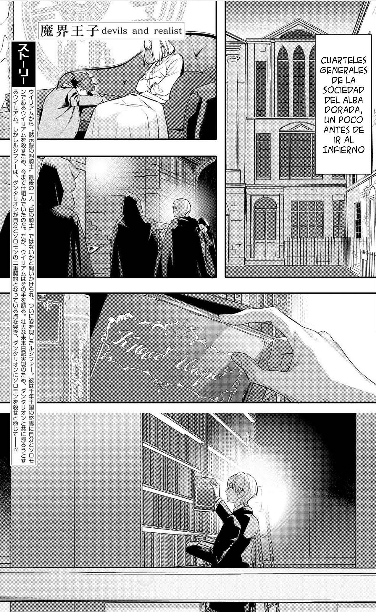 Capitulo 93 page 1