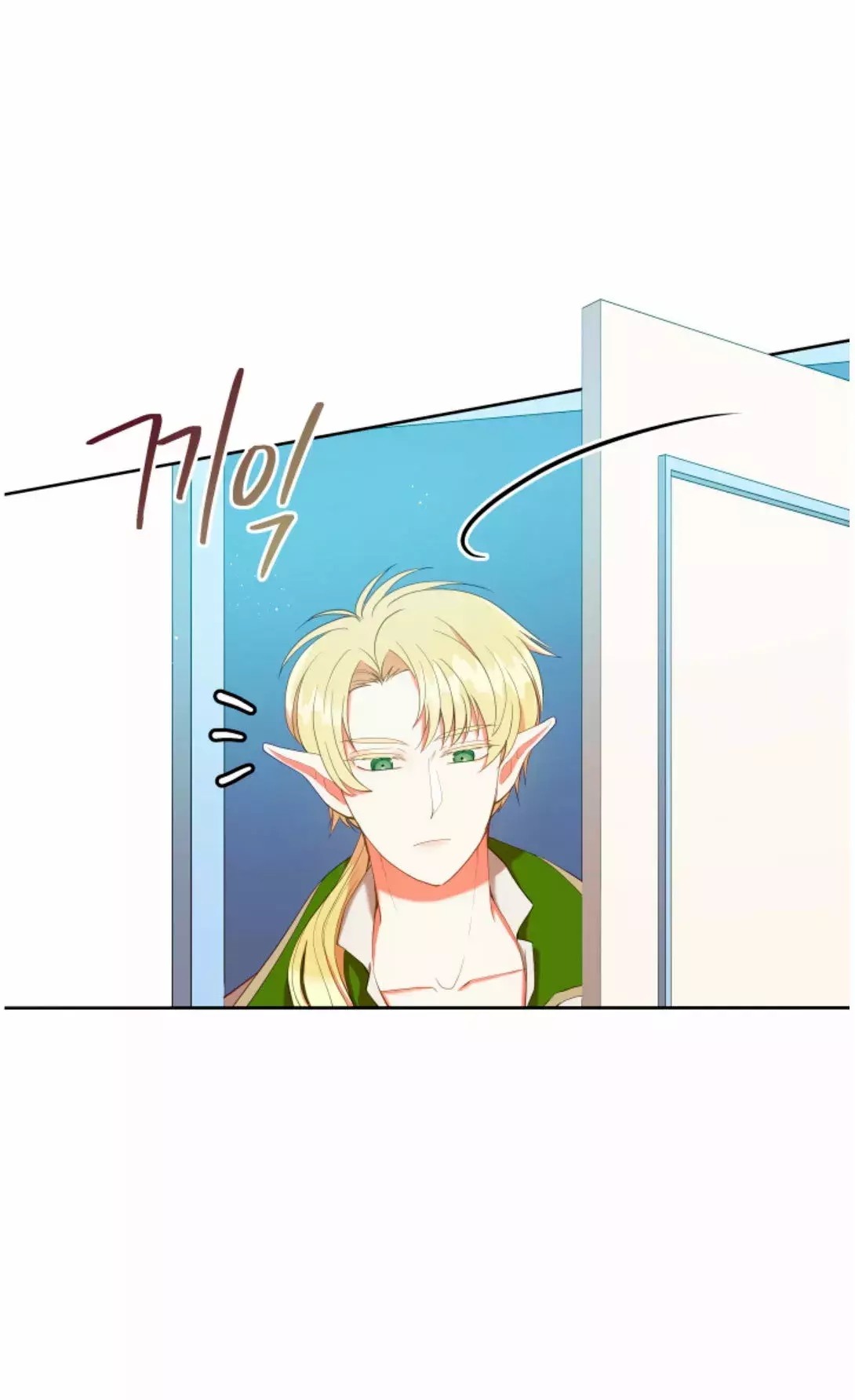 Capitulo 14 page 25