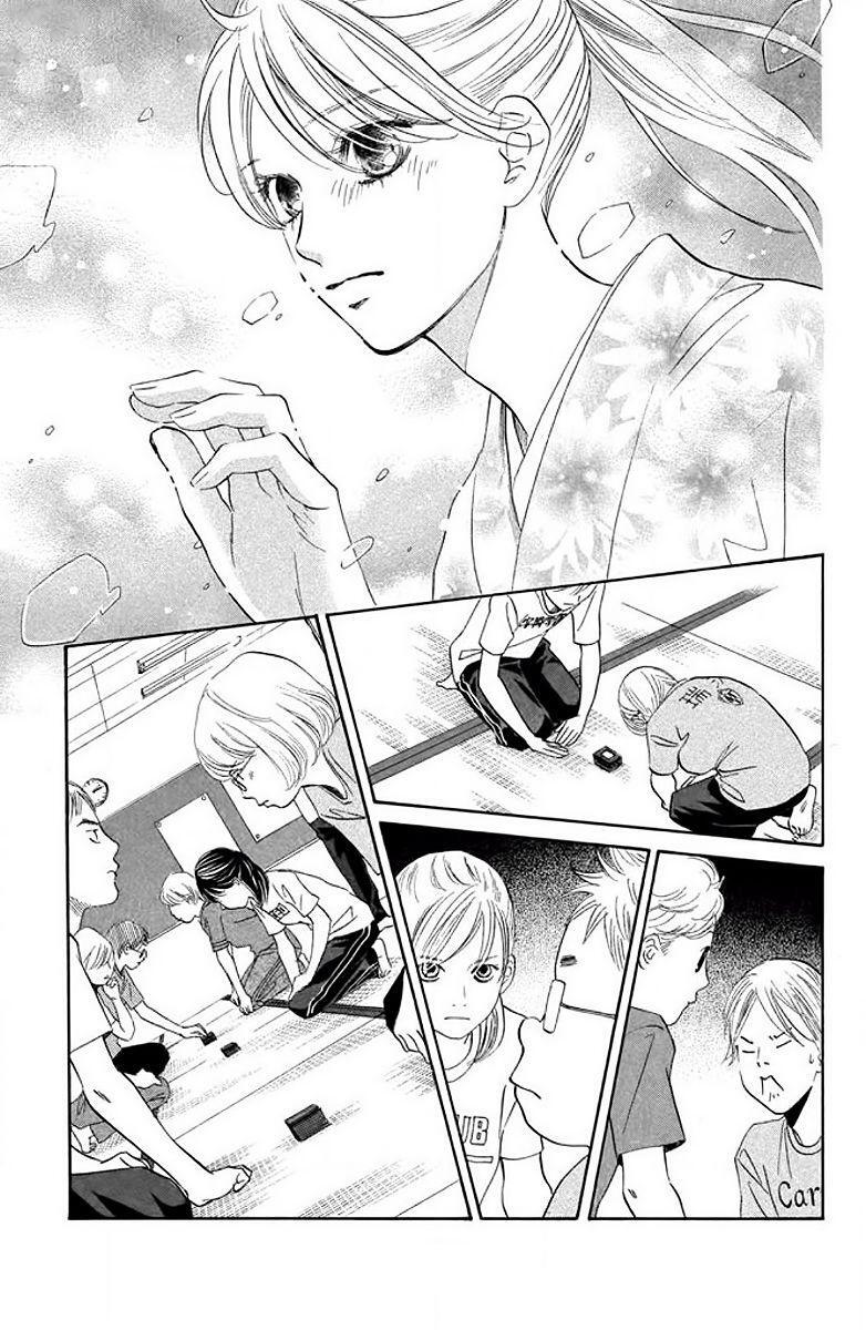 Capitulo 146 page 7