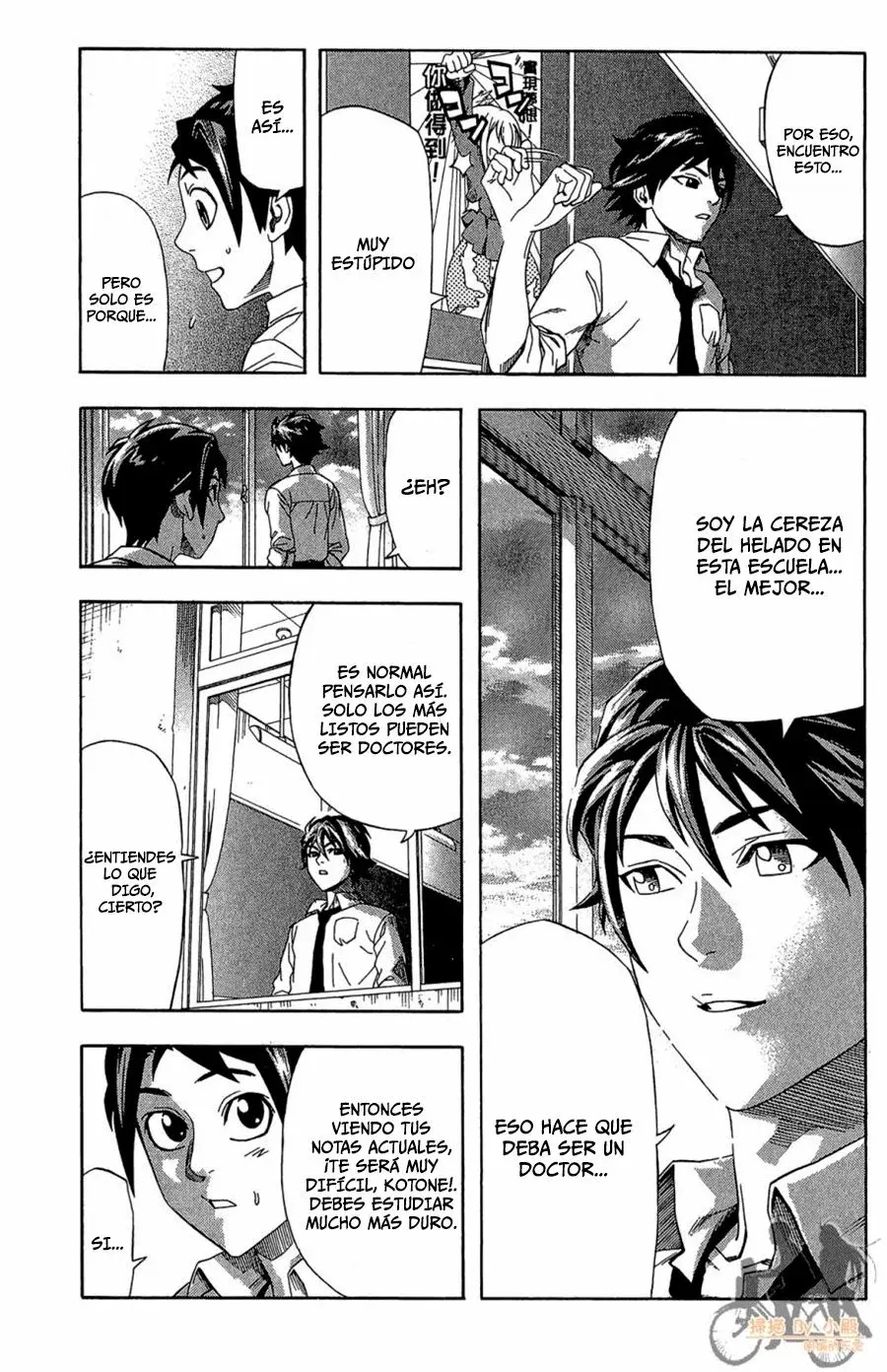 Capitulo 24 page 8
