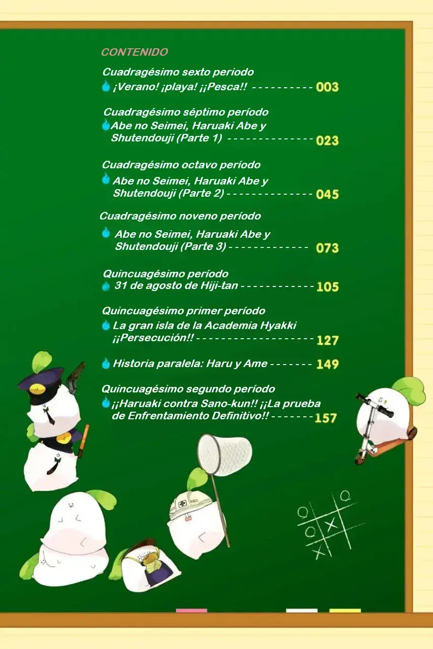 Capitulo 46 page 4