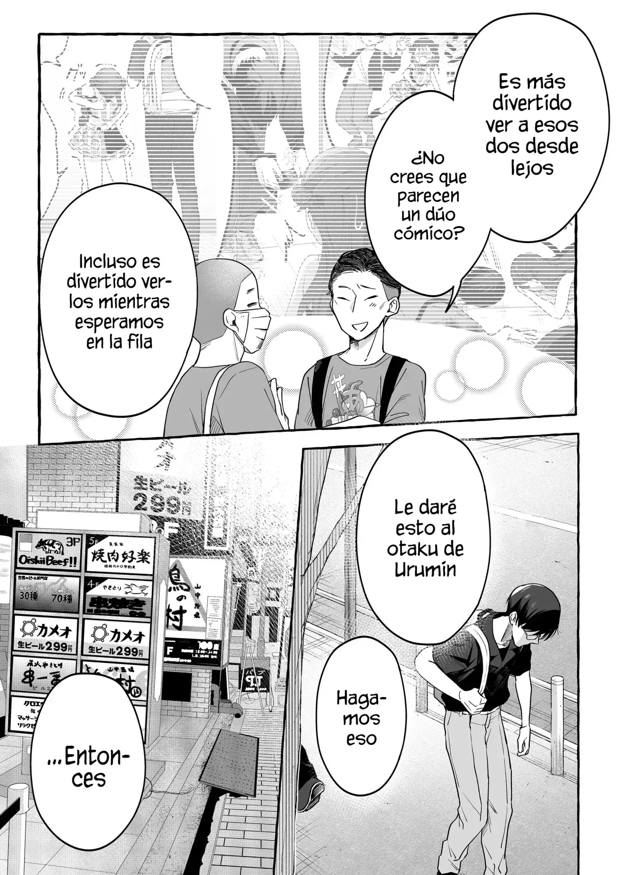 Capitulo 23 page 7
