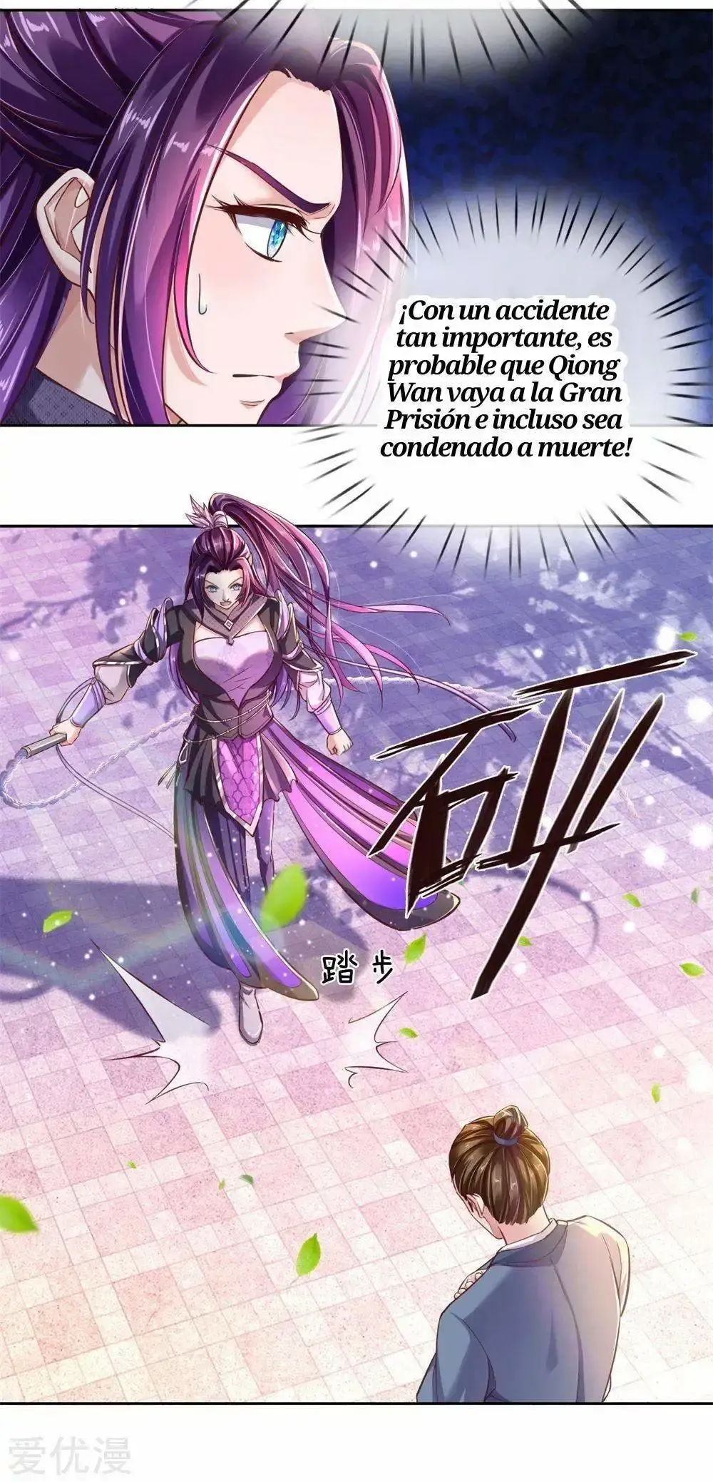 Capitulo 216 page 15