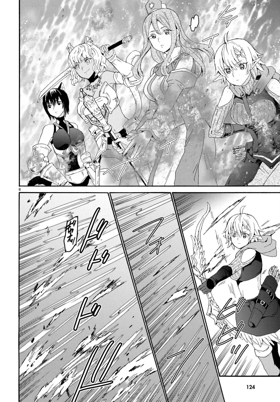 Capitulo 112 page 10
