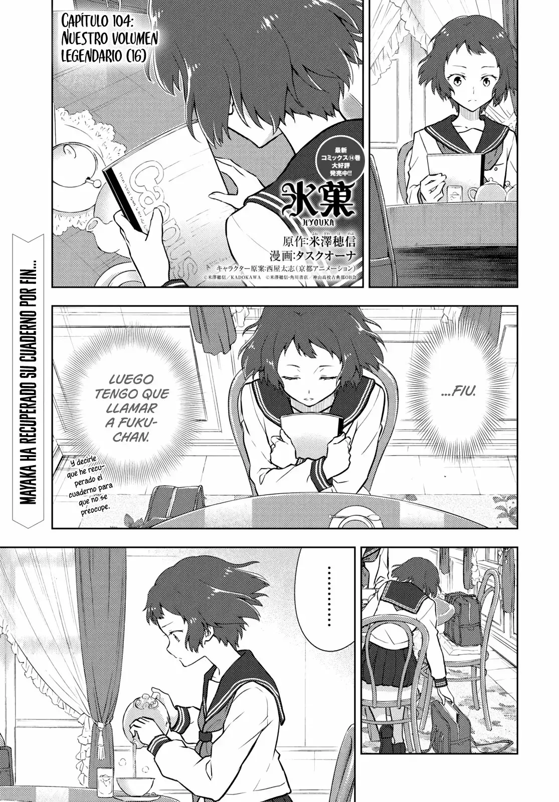 Capitulo 104 page 2