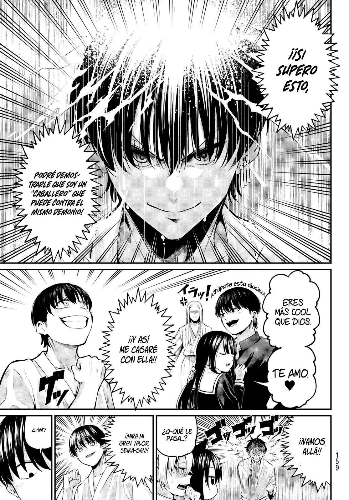 Capitulo 2 page 16