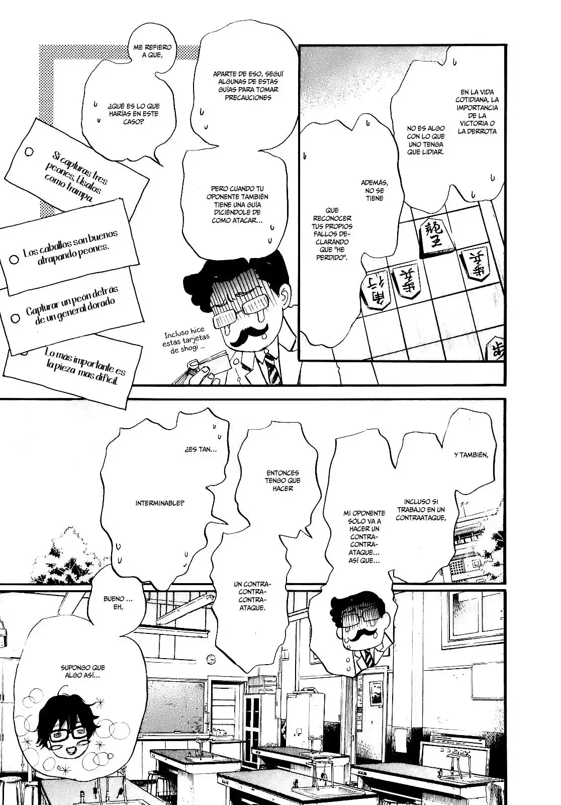 Capitulo 46 page 5