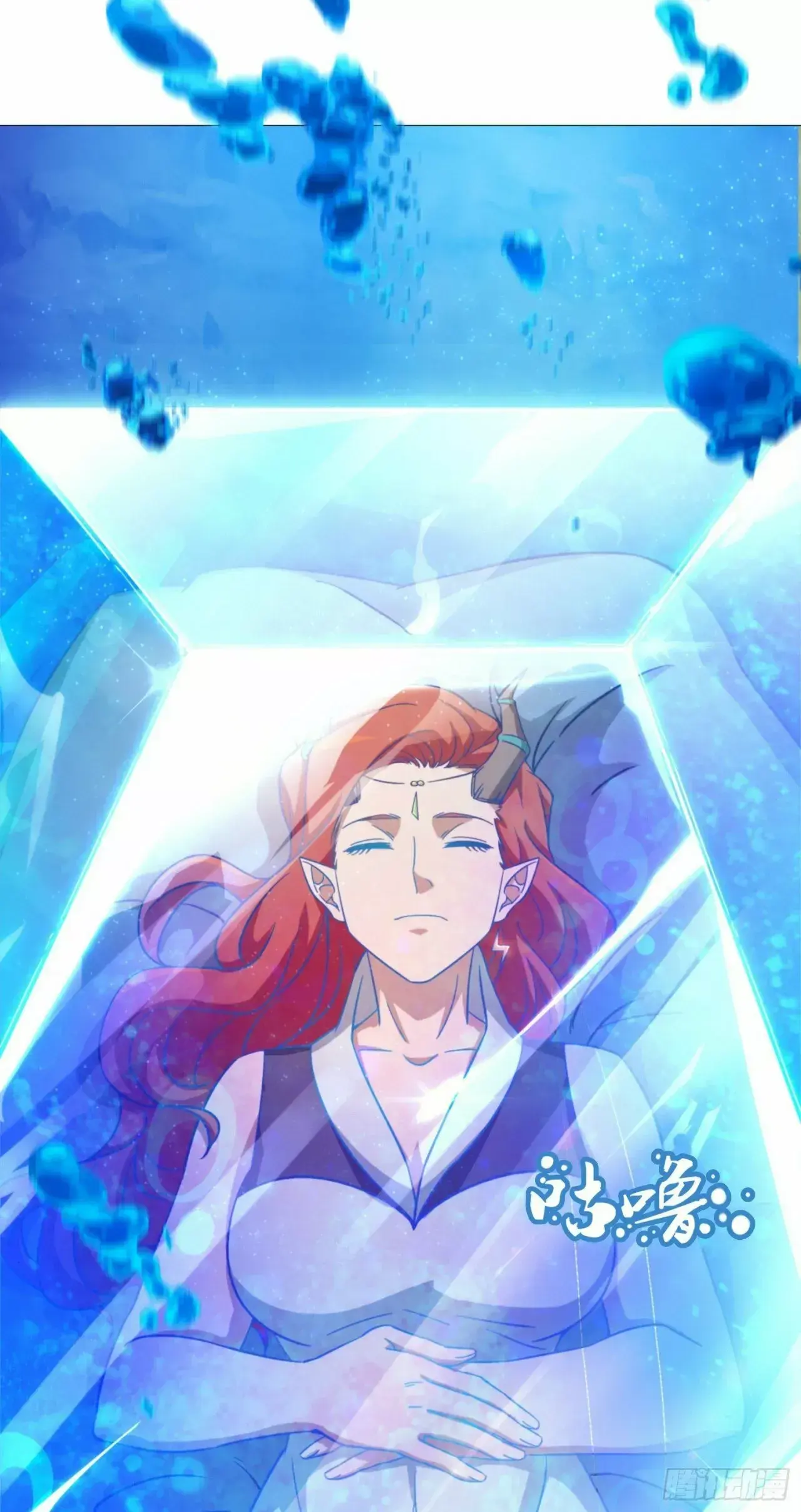Capitulo 128 page 4
