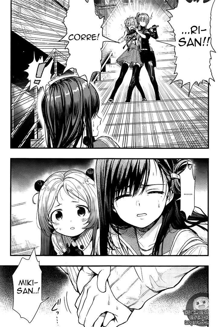 Capitulo 48 page 15