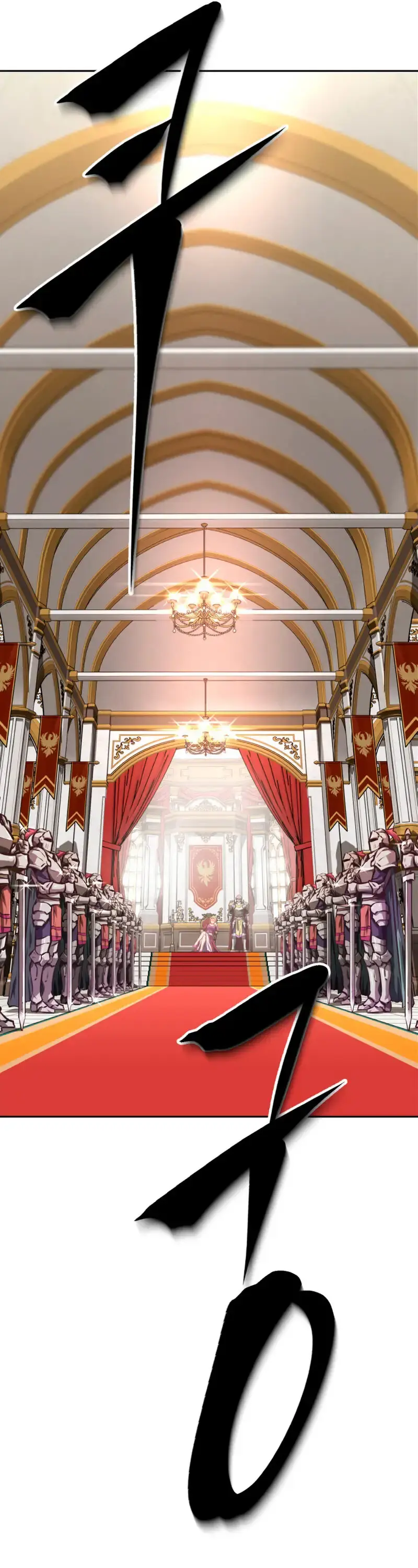 Capitulo 1 page 22
