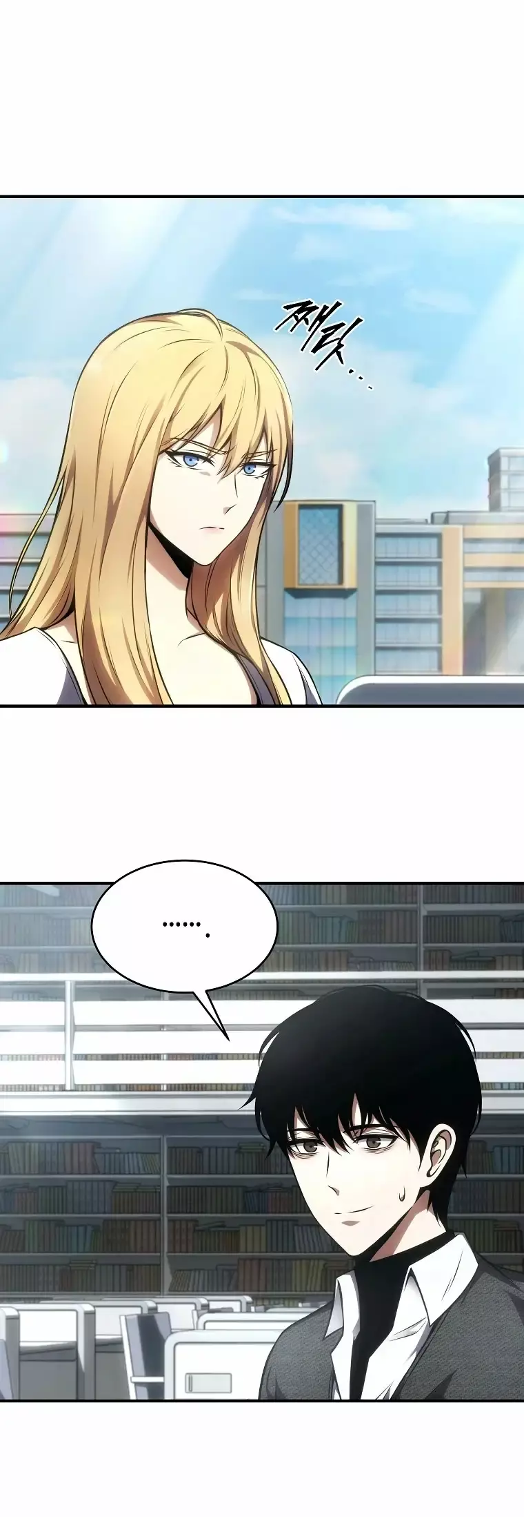 Capitulo 31 page 42