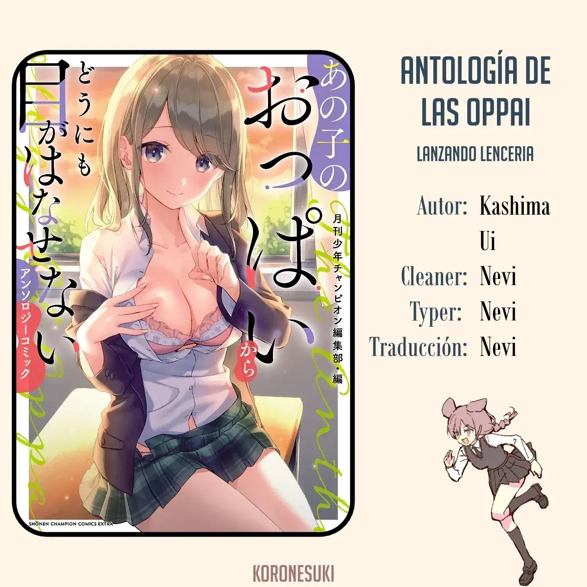 Capitulo 2 page 1