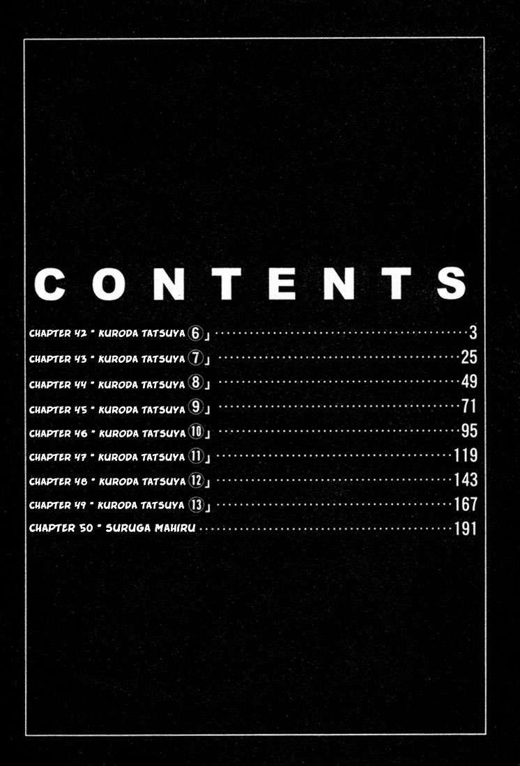 Capitulo 42 page 8