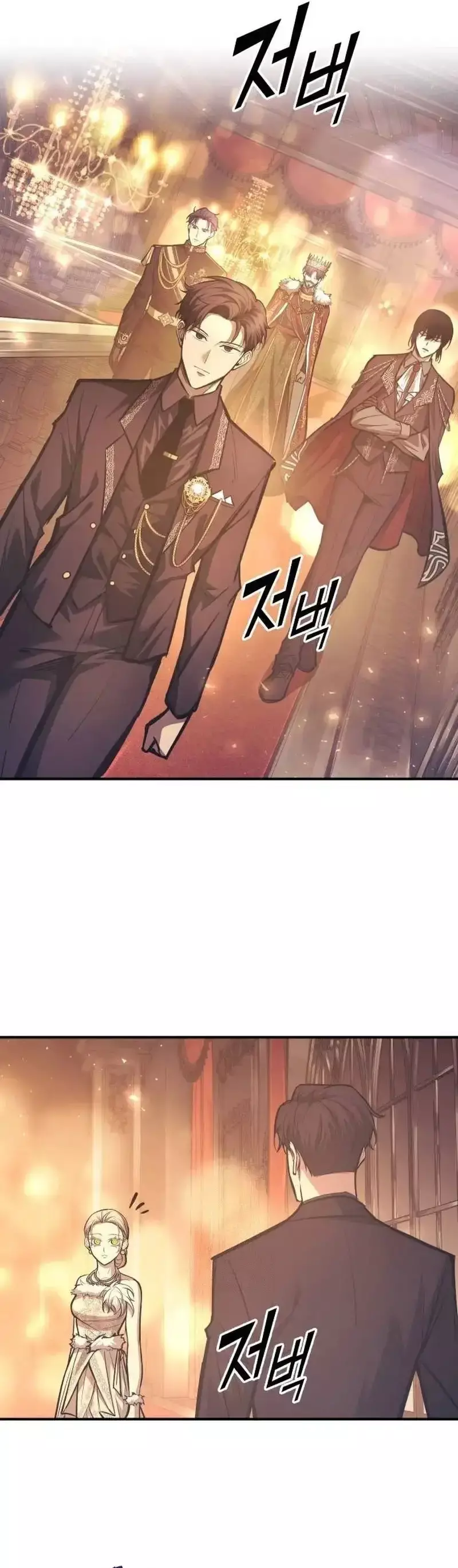 Capitulo 136 page 32