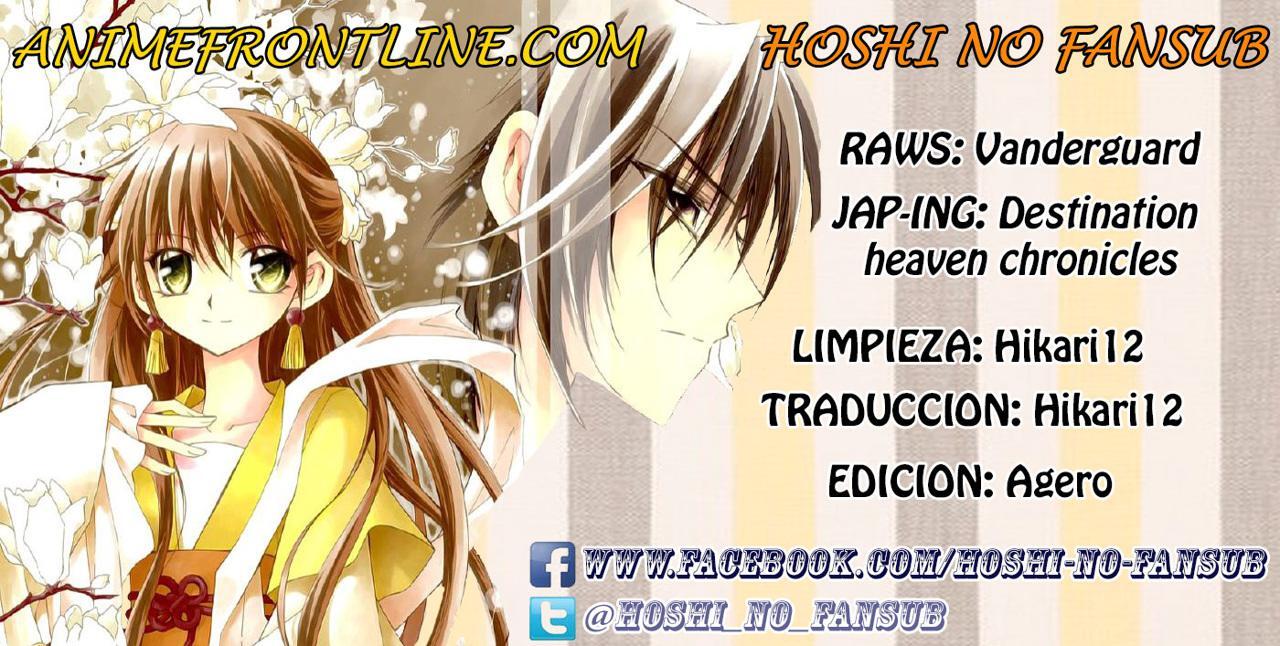 Capitulo 3 page 1