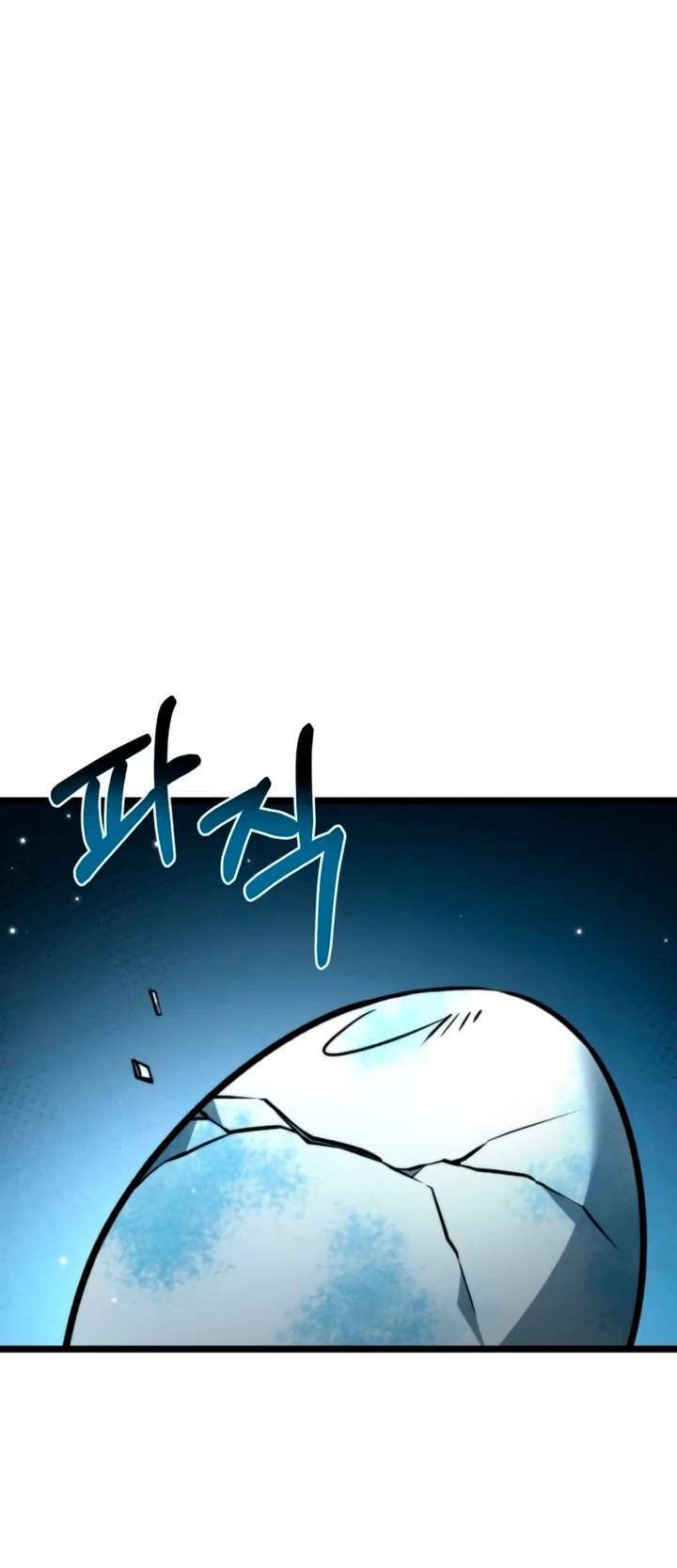 Capitulo 25 page 3