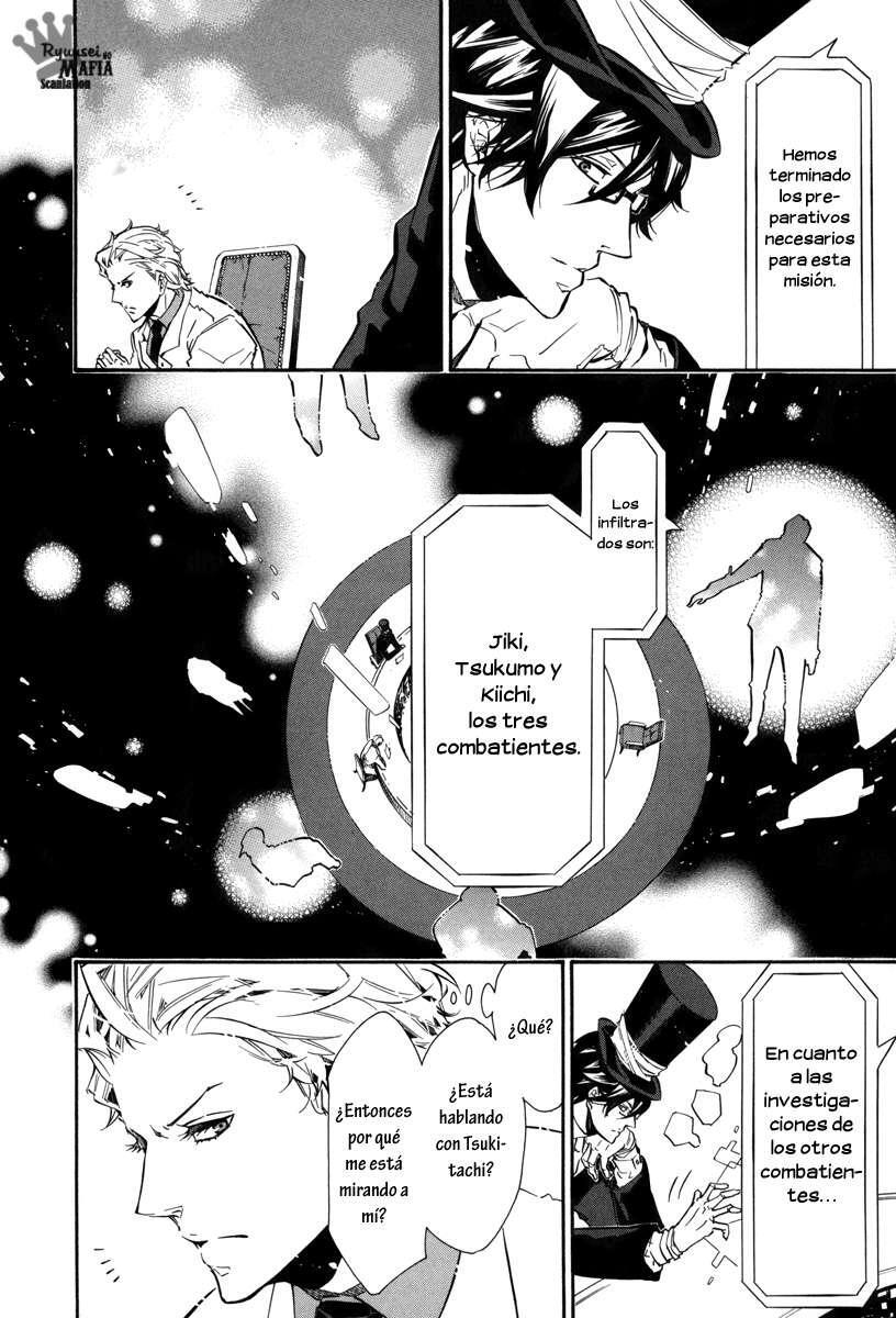 Capitulo 45 page 11